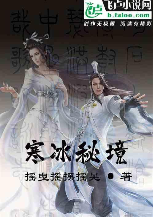 邵阳：追逃不歇！3名逃犯相继落网