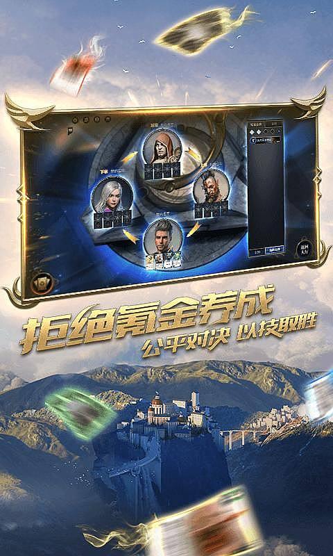 中心召开退休干部通报会