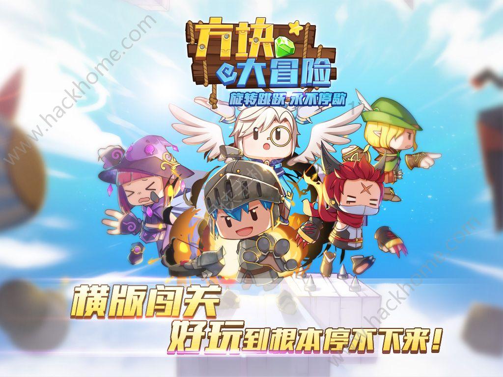右下腹疼，不是阑尾炎，可能是什么？游戏画面
