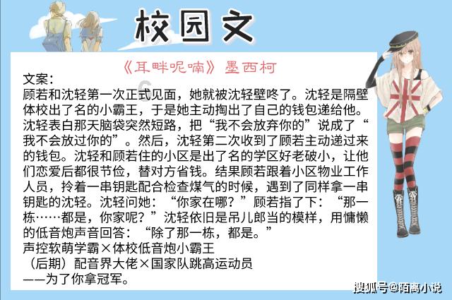 不炒作、没绯闻、只靠演技说话,这五位淡泊名利的演员,让人佩服