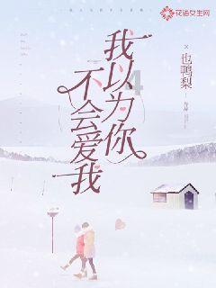 火箭传奇2