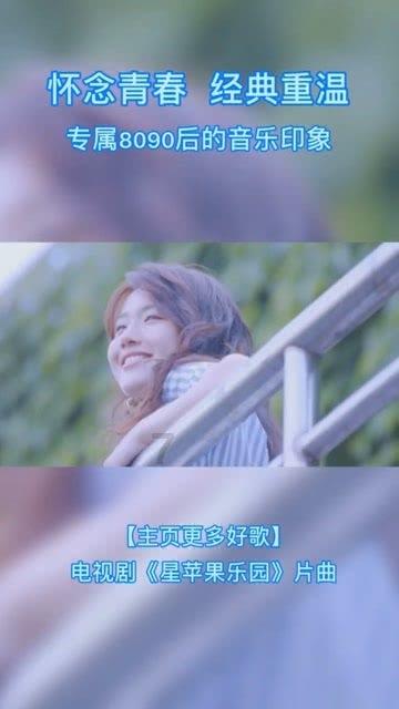 逗小猴开心系列166