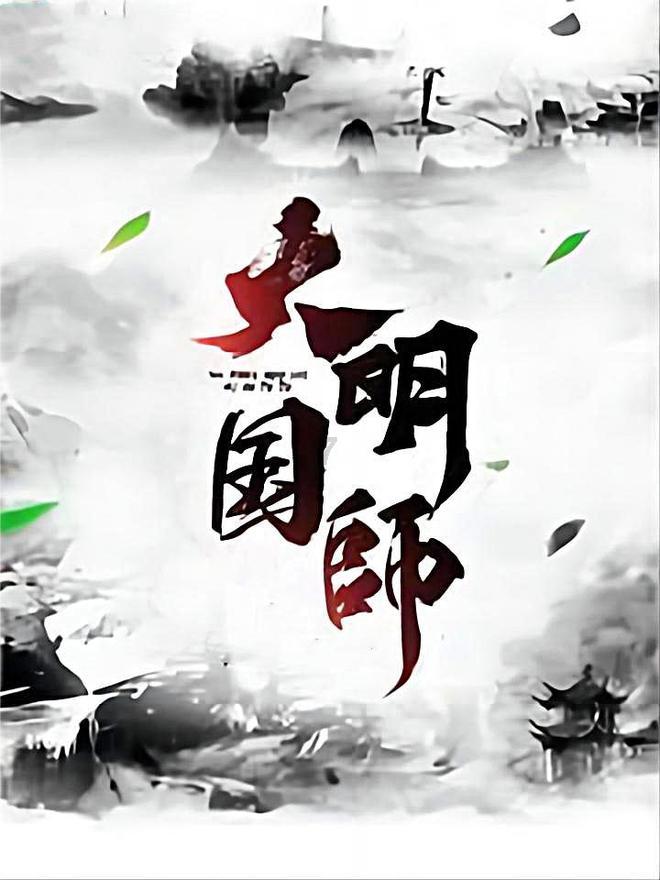 88影视