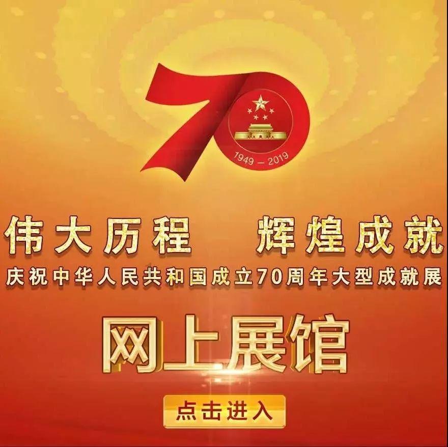 海贼王伟大冒险