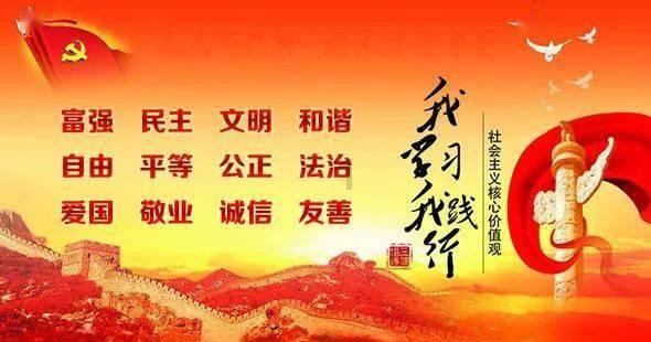 梦幻诛仙