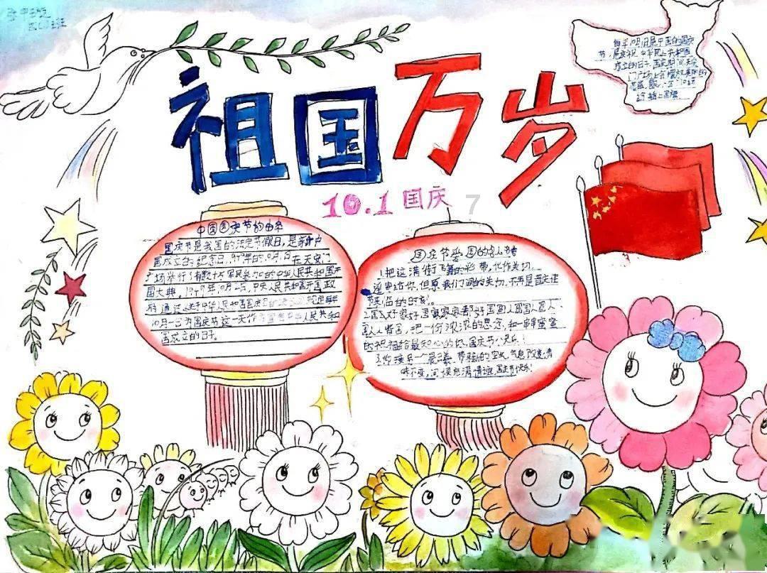 可爱吊带裙
