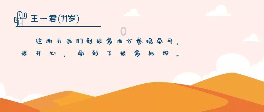 沉睡之间