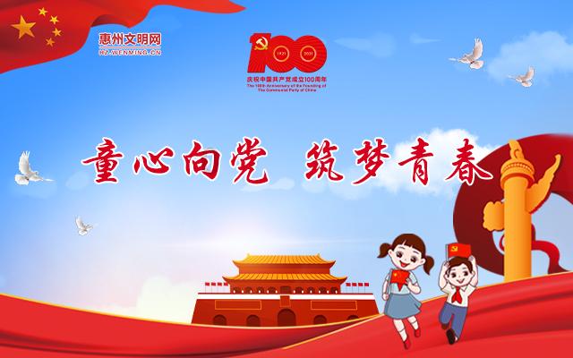 江苏北人:预计2023年度净利润同比增加102%到182%