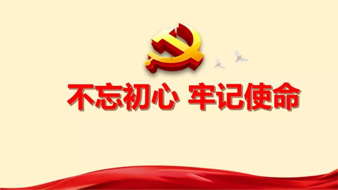 逗小猴开心系列178