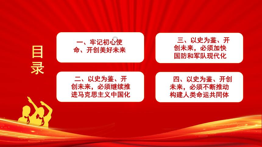 所谓的大数据分析师到底是干什么的?-有问必答平台,解答你的疑惑