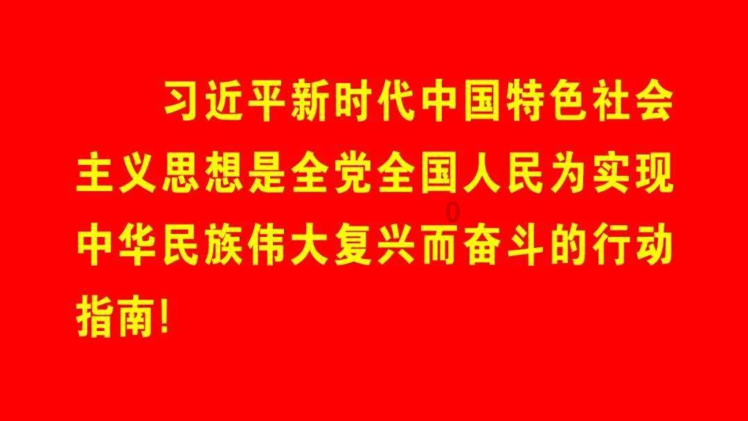 探索户主是以户口本为准还是以村上以什么原因根改为准?