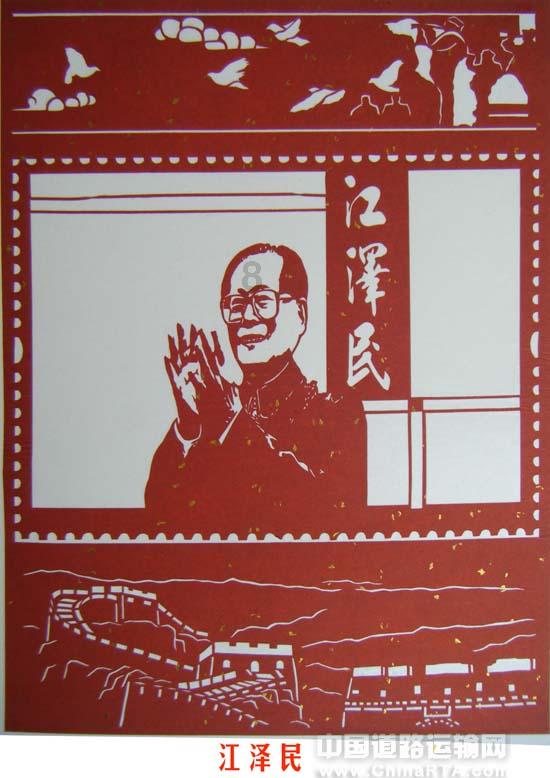 狂打小飞机