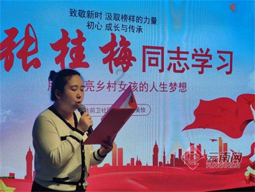 摩娜时尚博客