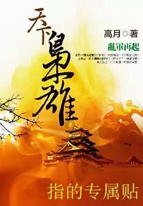 艾切托盘中异动 早盘快速拉升5.54%报3.05美元